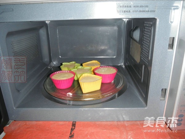 Microwave Cake recipe