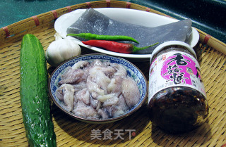 Mushroom Sauce with Mullet Flower Jelly recipe