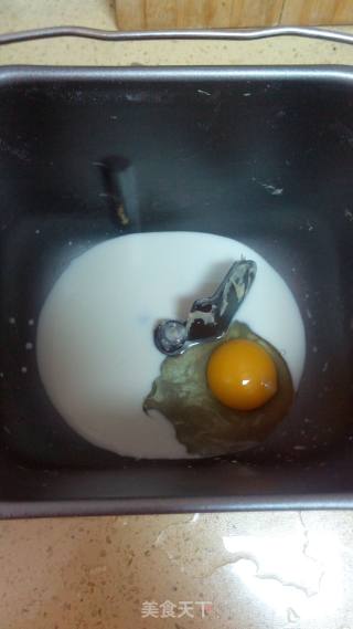 Grained Whole Wheat Toast recipe