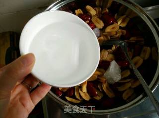 Chinese Date Wolfberry Sauce recipe