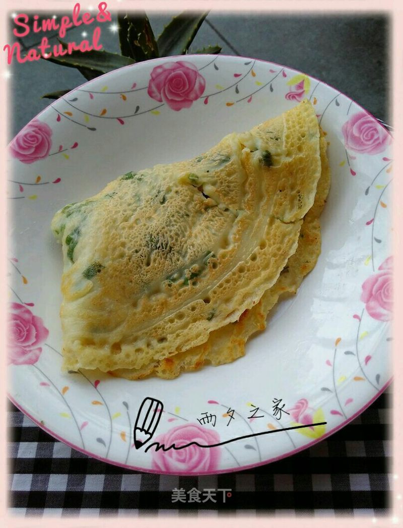Scallion Egg Pancake recipe
