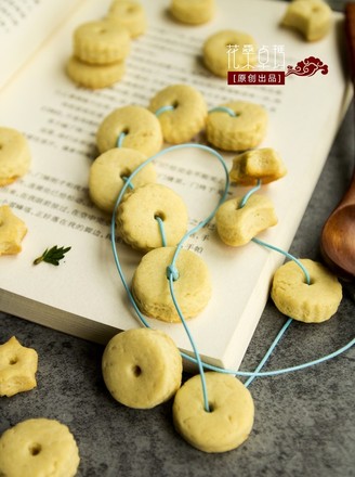 Milk Perforated Biscuits recipe