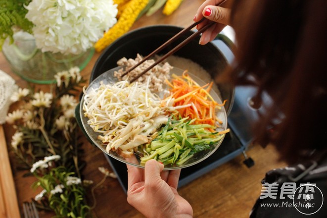 Bibimbap in Cast Iron Pot recipe