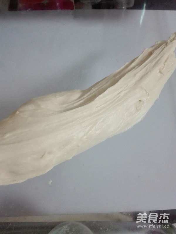 Brown Sugar Ginger Jujube Warm Bread recipe