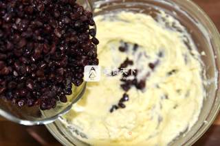 Hokkaido Honey Bean Cheese recipe