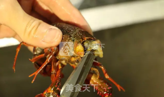 Delicious Spicy Crayfish recipe