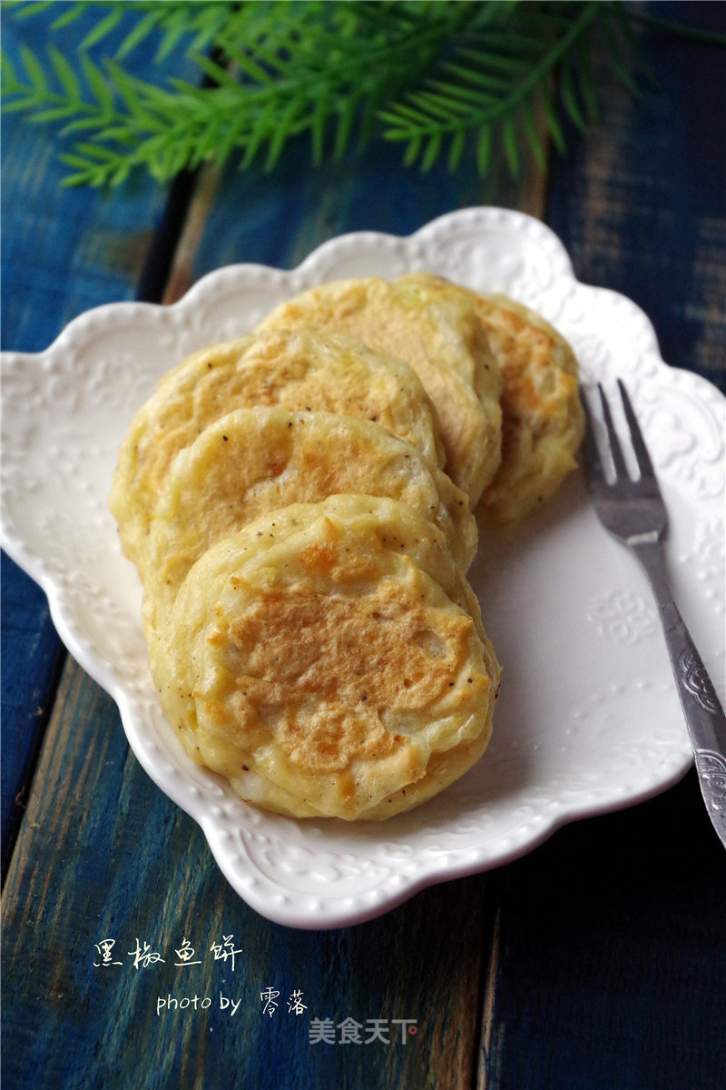 [homemade Healthy and Delicious Snacks] Black Pepper Fish Cakes recipe