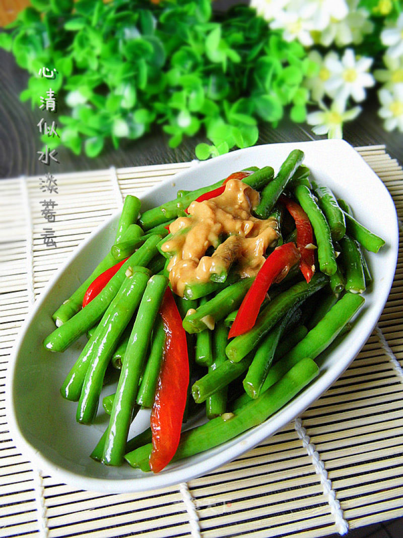 Peanut Butter Mix with Cowpeas recipe