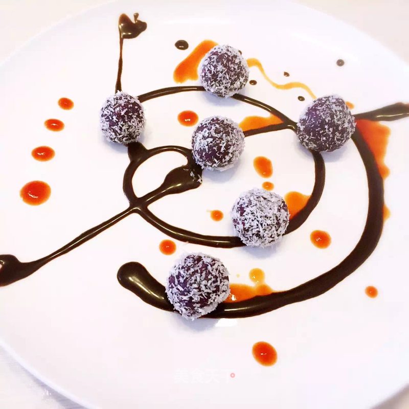 Purple Sweet Potato Glutinous Rice Cake recipe