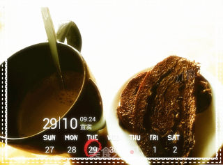 27's Baking Diary-"duo Duo" Chocolate Bread recipe