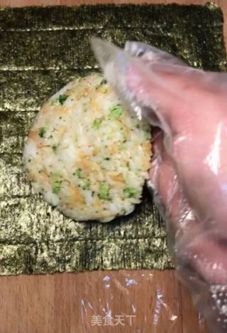 Seaweed Rice recipe