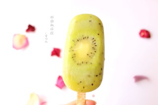 #aca Fourth Session Baking Contest# Making Pornographic Dragon Fruit Kiwi Fruit Sorbet recipe
