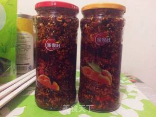 Chili Oil recipe