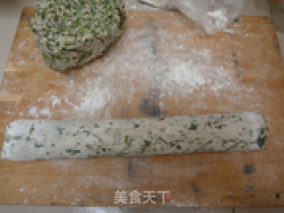 Portulaca Dumpling (bun) recipe