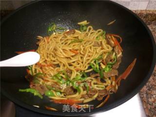 Stir-fried Udon Noodles with Beef and Vegetables recipe