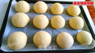 Pumpkin Floss Meal Buns recipe