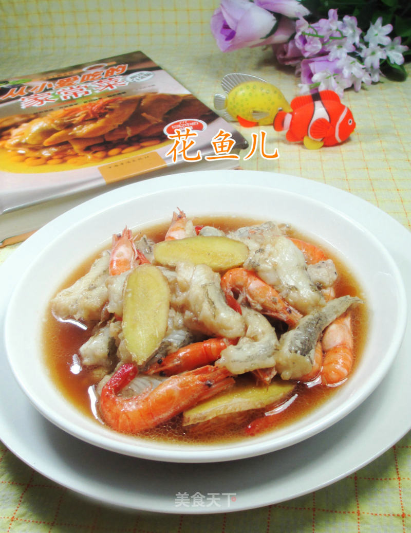 Shrimp Boiled Shrimp Babble recipe