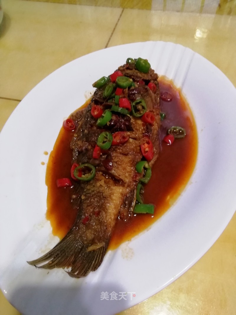Spicy Carp recipe