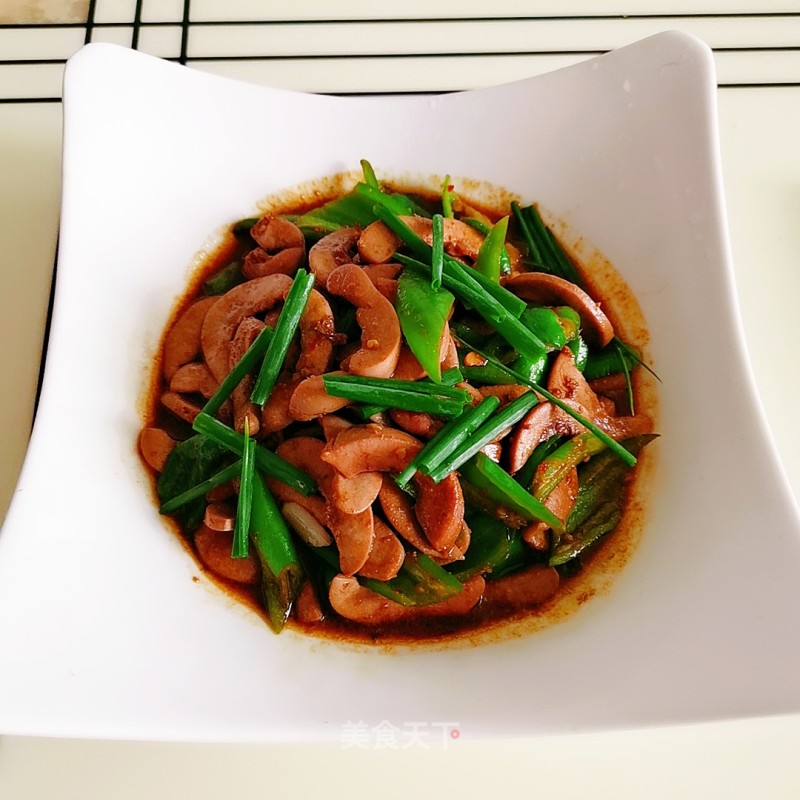Stir-fried Pork Kidney with Green Pepper recipe