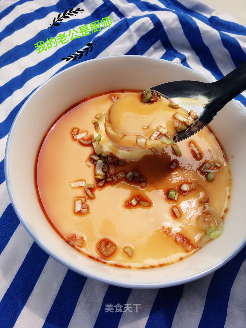 Steamed Custard recipe
