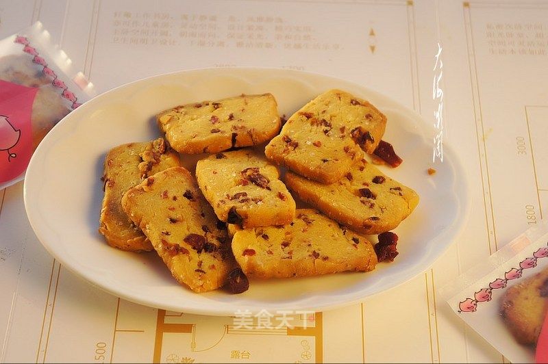 Olive Oil Cranberry Cookies recipe