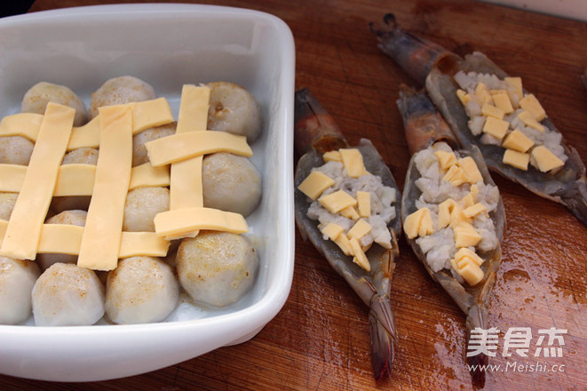 Cumin Taro Cheese Shrimp recipe