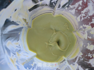Avocado Ice Cream recipe