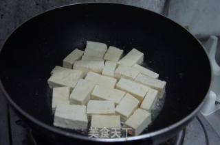 Fried Tofu with Cumin recipe