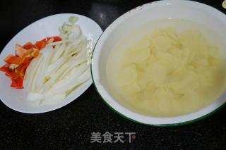 Old Cucumber Fried Green Pepper Potato Chips recipe