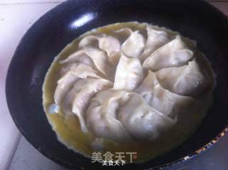 Three Fresh Pot Stickers with Egg Skin recipe