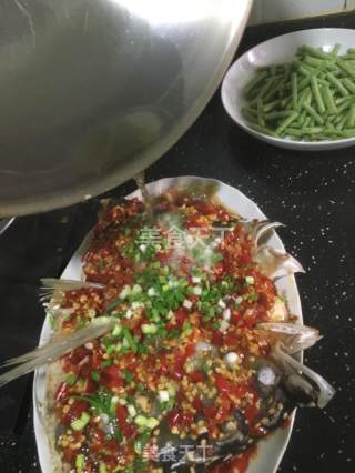 Chopped Pepper Fish Head recipe