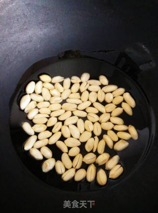 Kung Pao King Pleurotus recipe