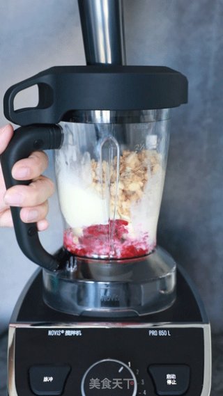 Raspberry Milkshake recipe