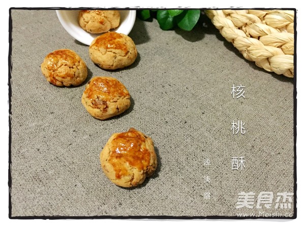 Little Walnut Crisp recipe