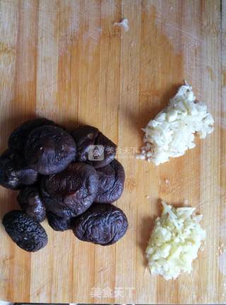 Rice Cooker Steamed Chicken Wings with Chopped Pepper recipe