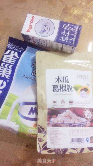 Papaya Powder with Milk recipe