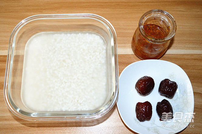 Microwave Version of Sweet-scented Osmanthus Honey Jujube Glutinous Rice recipe