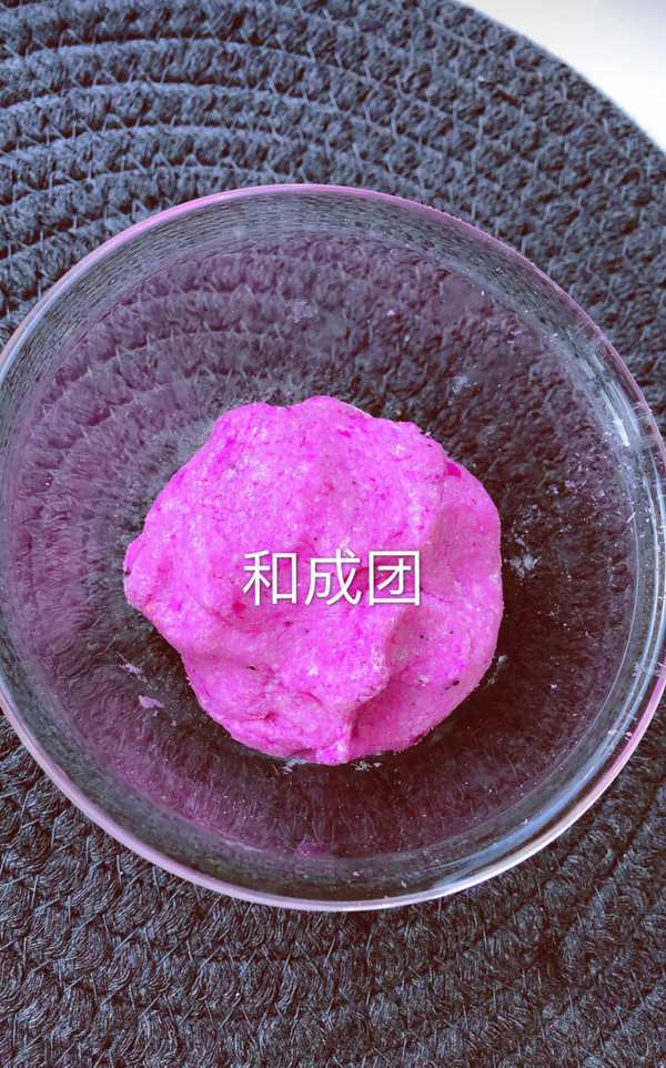 【reunion Round】pitaya Milk Ball recipe