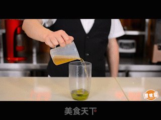Yushichen Beverage Technical Training-beauty Aloe recipe