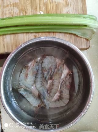 Celery and Shrimp recipe