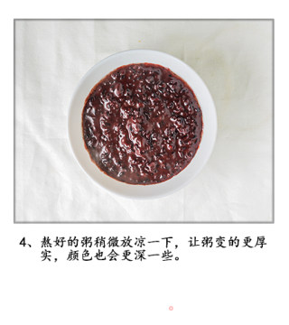 A Simple Small Pastry-black Rice Pudding recipe