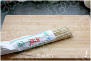 Wuhan Whole Material Cold Noodles recipe