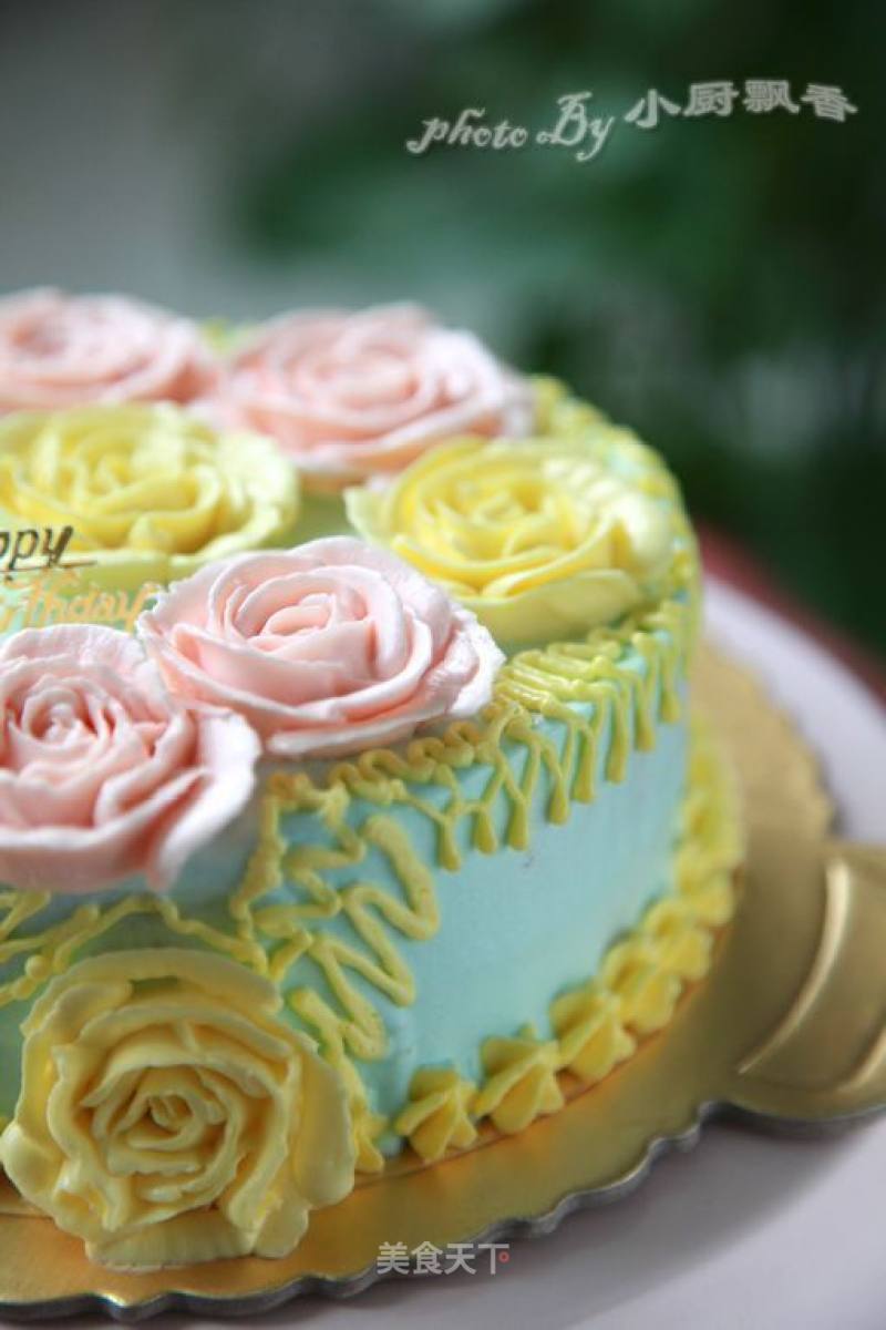 Butter Cream Decorated Cake recipe