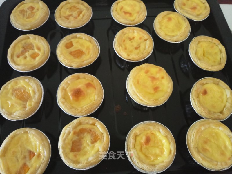 Portuguese Egg Tart recipe