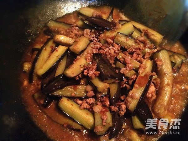 Yuxiang Eggplant recipe