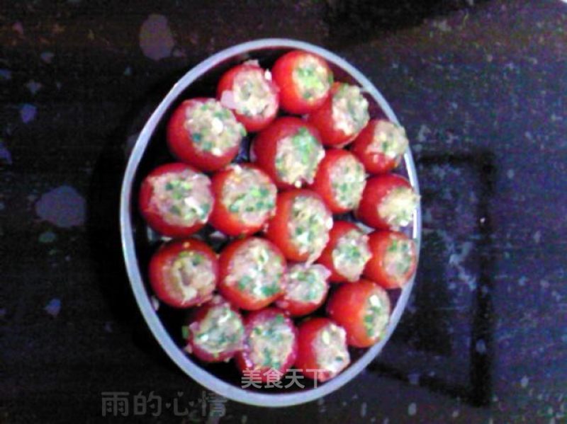 Stuffed Tomatoes recipe
