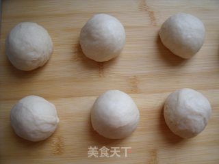 Hearty Bread is Sweeter---honey Dou Xiaohua Bao recipe