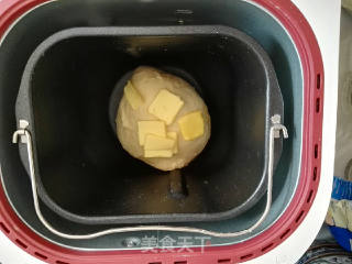 # Fourth Baking Contest and is Love to Eat Festival# Coconut Bread recipe