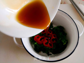 #凉饭菜#celery Leaves Mixed with Chili recipe