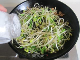 Fried Bean Sprouts with Celery recipe